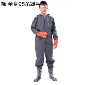 PVCウェダー 全身防水ウェーダー ウェーディング服 一体成型 水陸両用スーツ 田畑仕事 防水服 作業靴 怪我防止 耐磨耗 ラジアル 厚底 防災 大雨 フィッシング 農業 梅雨対策 湖 林業 園芸 河口