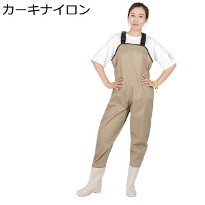 レディース フィッシングウェーダー ナイロンウ エーダーブーツ チェストハイ 防水ズボン 防水透湿 軽量 丈夫 滑らない 女性用 清掃 魚市場 水回り キャンプ 水産長靴 潮干狩り 貝堀り 梅雨