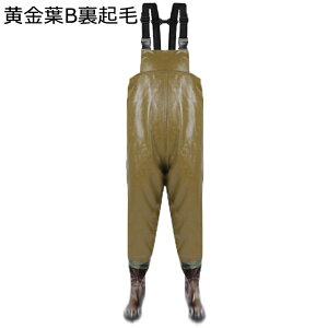 ウェーダー PVC チェストハイウェーダー 洗車シューズ 作業長靴 漁業 鮮魚店 胴付長靴 耐酸 通気性 ラジアル 厚底 男女兼用 洗車 農作業 水産長靴 アウトドア 防災対策 梅雨対策 ルアー釣り