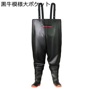 PVC ウェダー ウェーダー チェストハイウェダー 防水パンツ ロングレインブーツ メンズ 怪我防止 耐磨耗 丈夫 通気 ラジアル 厚底 渓流 海 田畑仕事 サーフ 水仕事 緑 林業 園芸 河口 洗車