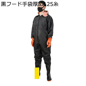 tBbVOEF[_[ EG[_[u[c `FXgnC hY{ hȂ Sgh ϖ v WA\[ cA  Lx hЃObY    Cނ EF[fB