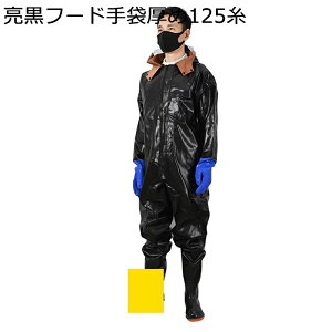 tBbVOEF[_[ EG[_[u[c `FXgnC hY{ hȂ Sgh ϖ v WA\[ cA  Lx hЃObY    Cނ EF[fB