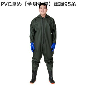 PVC SgEF_[ EF[_[ ̐^ hȂ t[ht ~J΍ σAJ ȒPE WA  jp k C cd _ ~J΍  A[ނ  t[eBO