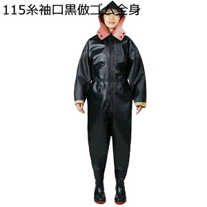 PVC SghEF[_[ ̐^ hȂ Sg^Cv t[ht pX[c ƌC Sh ȒPE  jp h J tBbVO _ ~J΍  ы | ͌