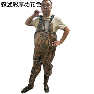 tBbVOEF[_[ EF[fBOu[c `FXgnCEF_[ hY{ Y  hȂ h  Ȃ jp s  hЃObY  Cނ EF[f