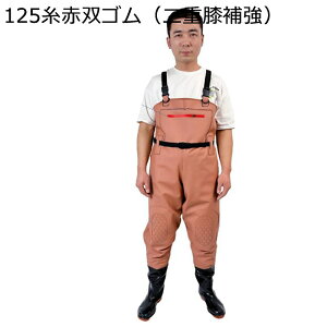 tBbVOEF[_[ PVCEG[_[u[c `FXgnC hY{ _ YC EF[fBOu[c  v WA\[ cA  Lx y ЊQ  J  ~J