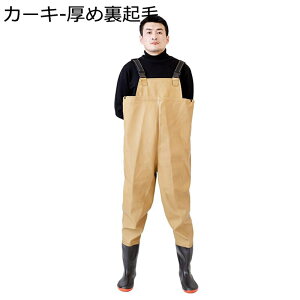 PVC NуEF[_[ `FXgnC hpc OEF[fBOu[c y ʋC h~ Y jp k C cd _ ~J΍  ы | ͌ tBbVO 