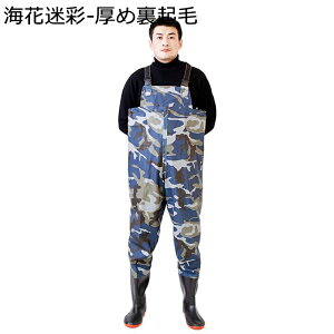 PVC NуEF[_[ `FXgnC hpc OEF[fBOu[c y ʋC h~ Y jp k C cd _ ~J΍  ы | ͌ tBbVO 