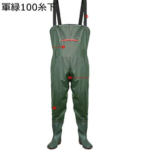 ウェーダー PVC チェストハイウェーダー 釣り用レインブーツ 防水 簡単着脱 ラジアル 厚底 レディース メンズ 水産業 漁業 鮮魚店 梅雨対策 大雨対策 ルアー釣り 魚市場 水回り 田畑仕事 防水