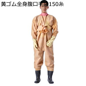 EF[_[ h ނpX[c Sg^Cv hȂ t[ht WA\[ k C cA Y  NX d ނ  _ AJ R tBbVOEF[_[ h 