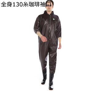 PVC SghEF[_[ Sg^Cv hȂ t[ht σAJ  _ YC 藎h~ h J tBbVO ~J΍  A[ނ cd t[eBO