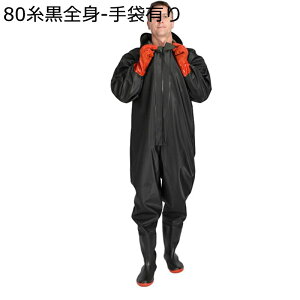 �E�F�[�_�[ �ނ�p �S�g�h���E�F�[�_�[ ��̐��^ �k���ނ� ���W�A�� �t�[�h�t�� �ʋC �y�� ��ƒ� ���͖h�� �W�b�v�A�b�v �c�A�� ���s�� ����� �d�� ����d�� �_��� �c���d�� �h����