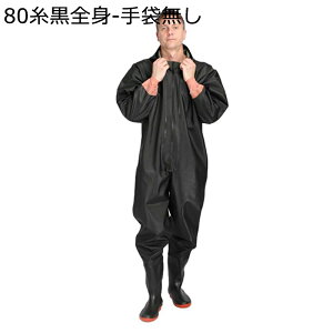 EF[_[ ނp SghEF[_[ ̐^ kނ WA t[ht ʋC y ƒ ͖h WbvAbv cA s  d d _ cd h