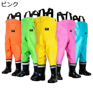 ウェーダー チェストハイウェーダー お釣り 長靴 怪我防止 軽量 ラジアル 厚底 魚つかみ 親子の水遊び 砂遊び 砂掘 お砂場 砂浜 海水浴場 浅瀬 公園 子供プール