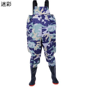 フィッシングウェーダー ウエーダーブーツ チェストハイ ズボン長靴 胴付き長靴 レインブーツ 防水透湿 丈夫 厚底ソール 男女兼用 清掃 魚市場 水回り 土木 災害 鮎 作業 海釣り ウェーディ