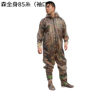 EF[_[ Sgh EF[fBOu[c ނ ̐^ ƂȂ hC h~ t[ht Ȃ  NX  hБ΍ cA Y J΍ tBbVO