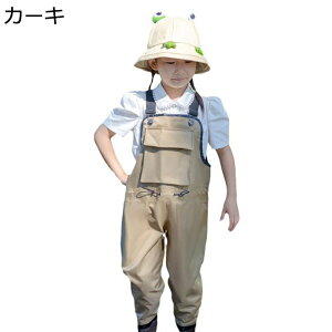 PVC 子供用ウェダー ウェーダー チェストハイウェダー 防水パンツ ロングブーツ 耐アルカリ 耐磨耗 ラジアル 厚底 釣り 魚つかみ 親子の水遊び お砂場着
