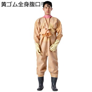 SghEF[_[ h ނpX[c hY{ t[ht hЃObY ̐^ EF_[ hC WA\[ k C cA Y  NX d Ɨp pvc ȒPE