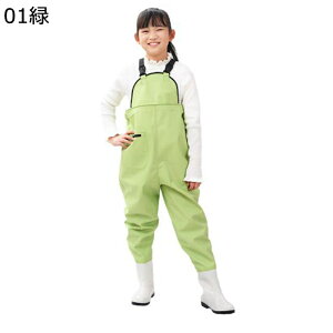 PVC �q���p�E�F�_�[ �E�F�[�_�[ �`�F�X�g�n�C�E�F�_�[ �����O���C���u�[�c �~�J�΍� �ϖ��� ����h�~�C�� ����h�~ ������ ���l �C������ �� ���� �q���v�[�� �V�ђ� �h���Y�{�� �h�� �h�� 