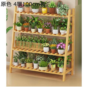 �K�[�f�����b�N ���w �t�����[�X�^���h ���| ���X�^���h �| �t�����[���b�N ���� �u�����b�N �|�b�g�X�^���h ���O �Ԓu���I �h�H/�h�� �C���e���A �g�����ȒP �ϗt�A�� ���� �o���R�j�[