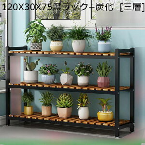 フラワースタンド 2段 3段 ガーデンラック 園芸 ベンチ型 植木鉢置き 無垢材 フラワーラック 室内 植物ラック 観葉植物 屋外 花置き棚 防食/防水 インテリア 簡単組立 省スペース