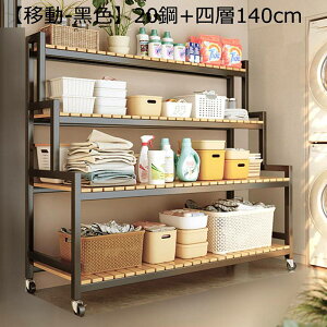 K[fbN  2/3/4w t[X^h O |bN LX^[t ԒuI Aؔu ubN ϗtA xbh[ x_  hH/h @\   A