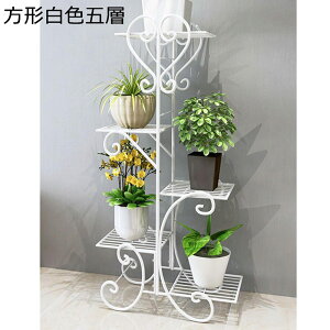 多層 フラワースタンド ハート型 プランターラック ガーデニング 花台 アイアン 縦型 屋外 植物棚 植木鉢置き インテリア 植物ラック 植物の陳列台 簡単組み立て 書斎 玄関 バルコニー