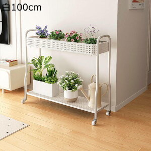 2段 フラワースタンド プランターラック ガーデニング 花台 アイアン キャスター付 シューズラック 植物棚 鉢スタンド インテリア 置物ラック ポットスタンド 簡単組立 屋外 玄関 寝室 バル