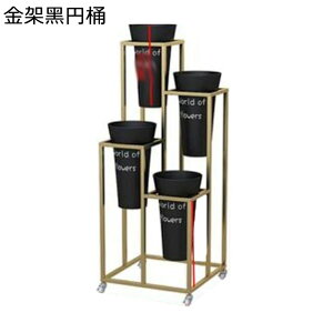 �k���� �t�����[�X�^���h �l�w �v�����^�[���b�N �K�[�f�j���O �ԑ� ���S �o�P�c�t�� ���O �ԐA���I ���X�^���h �C���e���A �u�����b�N �A���̒�� �ԉ��p �t�����[�V���b�v �ϗt�A�� �x