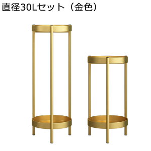 2段 フラワースタンド モダン 花台 ガーデンラック 鋳鉄 丸型 フラワーラック 屋外 花置き棚 植木鉢台 インテリア 置物ラック ポットスタンド 観葉植物 省スペース ベランダ 縁側