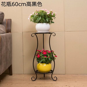 2段 フラワースタンド フラワーラック 花台 アイアン ヨーロッパ 縦型 ガーデンラック 植物棚 鉢スタンド インテリア 置物ラック ポットスタンド 簡単組み立て サボテン 多肉 多機能収納