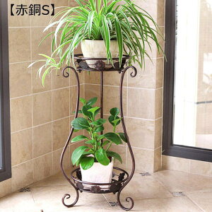 2層 フラワースタンド ガーデンラック フラワーラック 花台 鋳鉄 ヨーロッパ 屋外 花棚 植木鉢台 通気 インテリア 収納ラック 植物の陳列台 簡単組み立て 多肉 鉢植え 多機能 レトロ バルコ