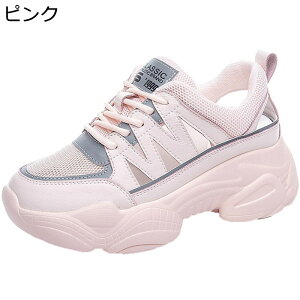  X|[cT_ fB[X TCY q[̍7cm [XAbv bV [Jbg v  T}[Xj[J[ ϊ JWA Xj[J[ NbV tďH i