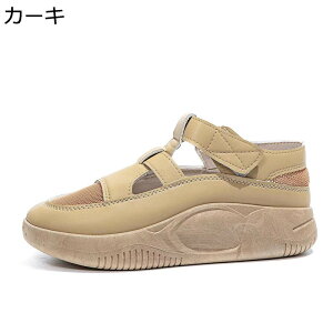 Xj[J[ fB[X   ʃt@Xi[ +4.5cmg [Jbg bV S X|T vbgtH[ i IV  Xj[J[T_ OfBG[^[ i