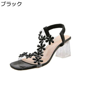 傫TCY Lo T_ fB[X TCY  I[vgD 7cmq[ Xb| `L[q[  ɂ q ԕ LL p[eB[ ^bN f[g