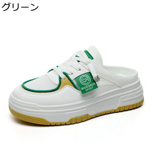 ~[ X|[cT_ fB[X T_ EFbWq[ bV N[YhgD w5.5cmȂ Xbp IV JWA tďH Xj[J[ h ~ i