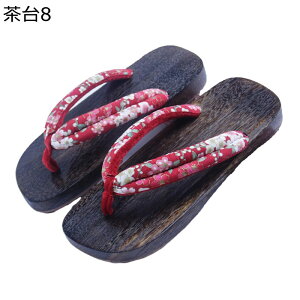  Xbp a@ gOT_ fB[X   ؐ  [V[Y ԕ a Jbv yA  ʋC hL y ~ ϖ ɂȂ x_ p RXv