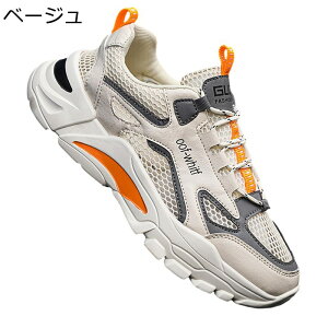 X|[cV[Y  ʋC YV[Y 傫TCY bV  JWAV[Y   ~ AEghA jOV[Y ^C g[jO EH[LOV