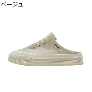 ƂȂ Xj[J[ fB[X LoX Xb| ₷ C Xj[J[ wlC T_ ʋC y ȂC  JWA W s ʊw ʋ 풅p ~[ X