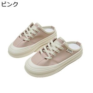 ƂȂ Xj[J[ fB[X LoX Xb| ₷ C Xj[J[ wlC T_ ʋC y ȂC  JWA W s ʊw ʋ 풅p ~[ X