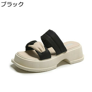  Xbp fB[X ~[ T_ vbgtH[ ߃Xgbv _炩 NbV JWA y RtH[g y` _炩 ƂȂ r[`T_ t@V