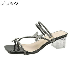 XgCvT_ fB[X `L[q[ ~[ T_ CXg[ LL 2way ׂ߃Xgbv S[WX XNGAgD Xbp r ɂȂ gUP  