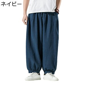 Chpc TGpc Y ѕpc tX^C aY{ 傫 l Xg[g^Cv SRt n  t  H ~ a R[fBlCg ɗD y 