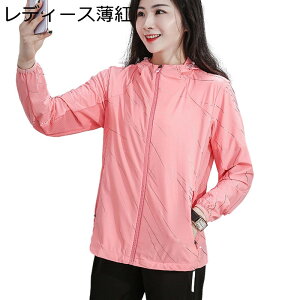 bVK[h fB[X Y bVp[J[  p[J[  y h ʋC ⊴ tďH t[ht 傫TCY J ̌^Jo[ Ă~ ނ蕞 ʋΗp AEghA