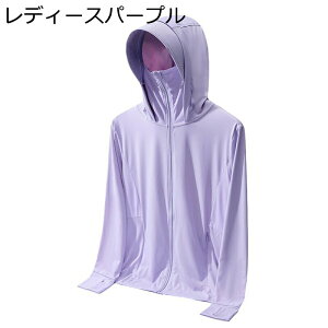 bVK[h fB[X Y bVp[J[  ʋC   ⊴ uvJbg UPF50+  t[ht Wbv y Ă~ Oh~ ނ蕞 s AEghA