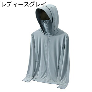 bVK[h fB[X Y bVp[J[  ʋC   ⊴ uvJbg UPF50+  t[ht Wbv y Ă~ Oh~ ނ蕞 s AEghA