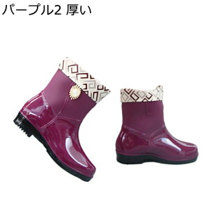 Cu[c ^bN ^ obN ~h  CV[Y fB[X RbgJo[ [q[  ܂肽 Ȃ _炩 i ~J΍ JG t  H ~