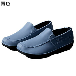 Cu[c ꂢ񂵂[ V[gu[c Y hV[Y H ɂ Ȃ ϋv ₷  ʋ |  d ƌC ʋC ~J΍ tC ČC HC ~C