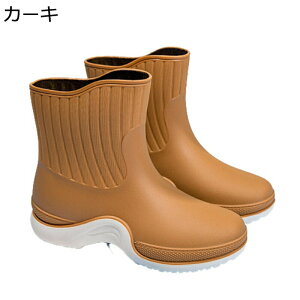 h J JC fB[X y CEFA h y ɂȂ ₷ tďH~ d p o ꌓp _ Ԍ D pvc\[ Jp 䕗łΉ ̓