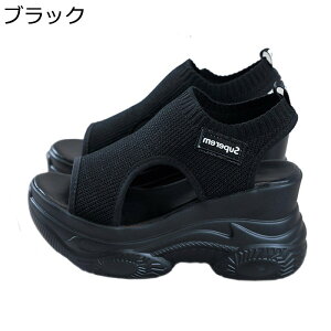 r[`T_ C fB[X gAbv 8cm EFbW T}[T_ ʋC h I[vgD y EH[LOV[Y Ȃ _ Vv ig AEghA EH[L